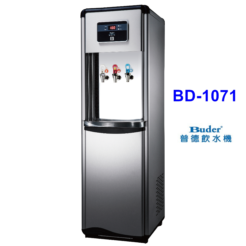 普德-立式三溫標準型RO飲水機BD-1071【含標準五道RO過濾系統】