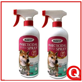 【 MASCOT】 美克 犬用蚤蝨噴劑 長效14天 500ml 驅蟲噴劑 寵物跳蚤 壁蝨噴劑 清潔美容