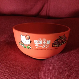 早期 1998年 三麗鷗授權Hello Kitty 沖繩帶回 日本限定 琉球王朝 漆器大湯碗 飯碗 樹脂餐碗餐具絕版珍藏