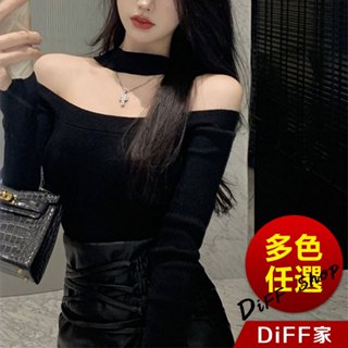 【diff】韓版氣質一字肩露肩薄款針織上衣 長袖上衣 女裝 衣服 寬鬆上衣 顯瘦上衣 長袖t恤【w481】