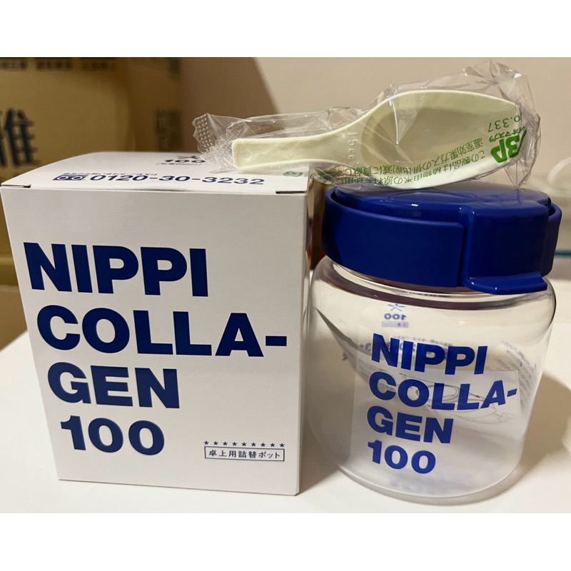 ▸現貨24H內出貨◂ NIPPI膠原蛋白原廠日本製密封罐（內附5g湯匙）