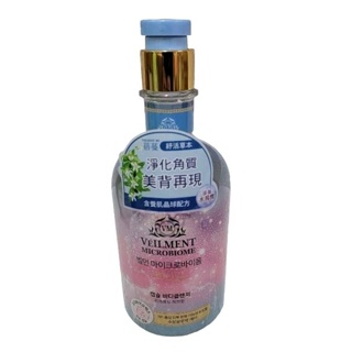 【童童寶貝屋】ON THE BODY VEILMENT 淨透美肌沐浴露 600g