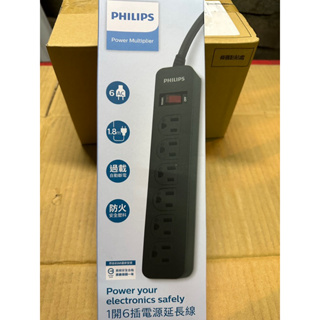 Philips 飛利浦 1開6插1.8M延長線 CHP2460
