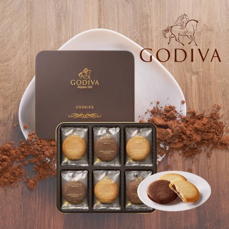 日本限定 🇯🇵 GODIVA 巧克力餅乾禮盒組