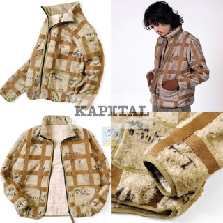 KAPITAL Fleece Prisoner Craft Tattersole ZIP Blouson 外套 夾克