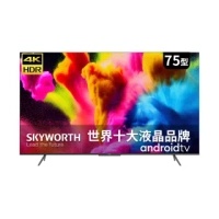 先看賣場說明 SKYWORTH 創維 75吋 75SUE7500 電視機 不含安裝。安裝另收費用