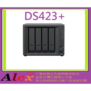 Synology 群暉科技 DiskStation DS423+ 4Bay NAS 網路儲存伺服器 DS423-PLUS