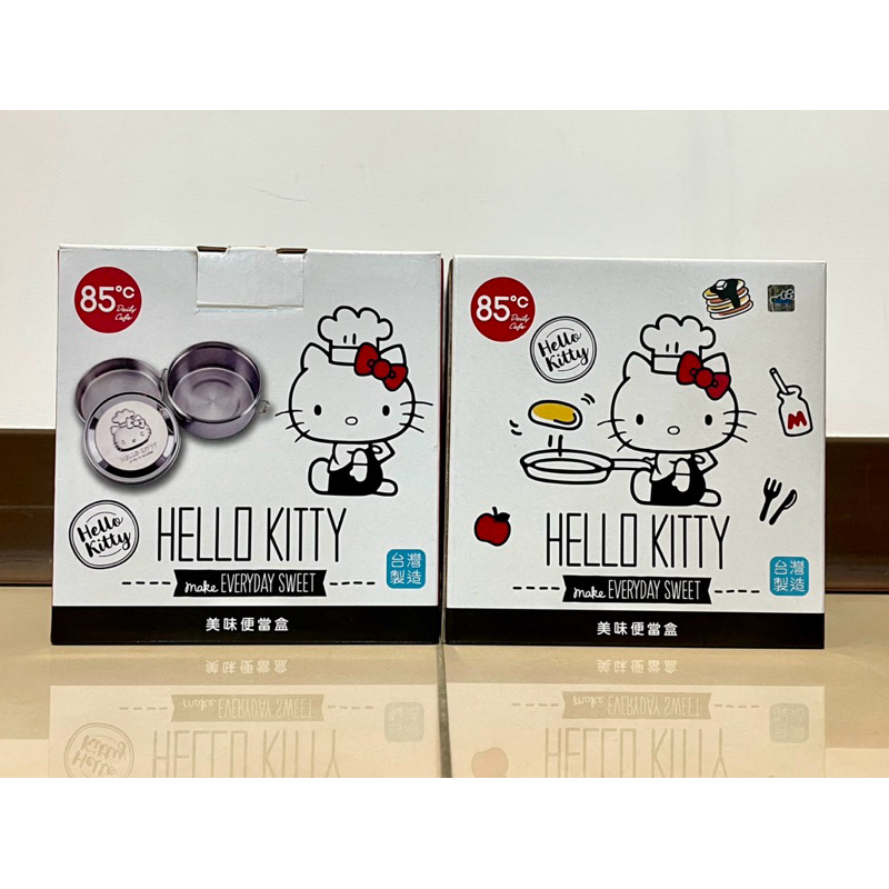 全新 Hellokitty便當盒 不銹鋼便當盒 304便當盒 85度C加購商品