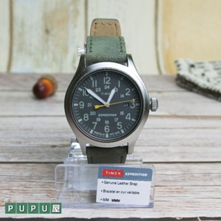 *PUPU屋* TIMEX TW4B22900 冷光 Expedition 手錶 全新 現貨