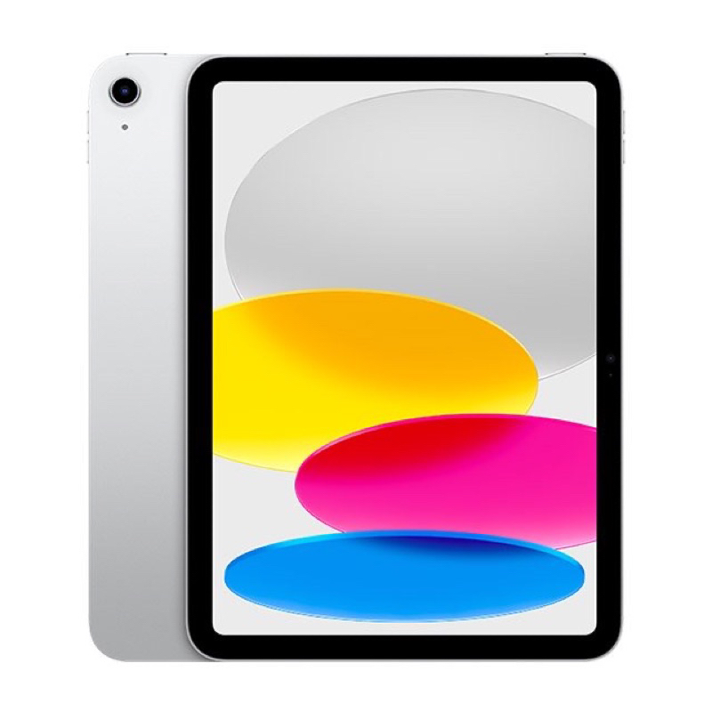 2022 Apple iPad 10代 256G WIFI版 10.9吋 銀色