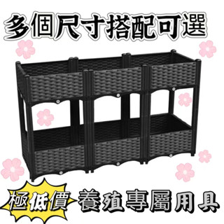 【免運】 耐用 蔬菜種植箱種菜神器傢庭陽臺種菜盆樓頂特大號花箱長方形塑膠花盆養殖箱 花盆 菜盆 蔬菜 種植箱 陽臺花盆
