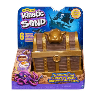 (3歲以上適用) Kinetic Sand 動力沙-寶藏獵人組