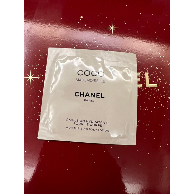 Chanel 香奈兒 摩登Coco 輕盈保濕身體乳液