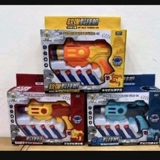 EVA吸盤槍 軟彈槍 海綿槍 吸盤槍 射擊玩具 安全玩具槍 吸盤彈 槍玩具 吸盤玩具槍 軟彈科技槍 手拉式軟彈手槍