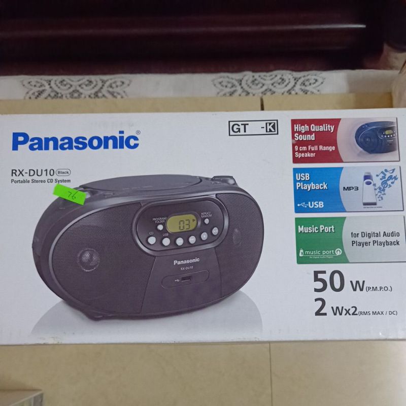 (當日寄.全新)Panasonic國際牌MP3/USB手提音響 RX-DU10 黑色款 收音機 cd播放