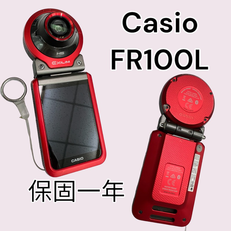 保固一年 Casio FR100 FR100L 美顏相機自拍神器 數位相機 禮物 TR35 TR50 TR60 參考