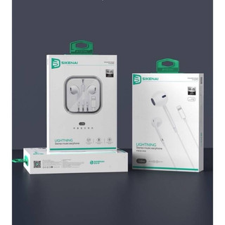 原廠品質 iPhone耳機 （快速出貨）高音質降噪蘋果AppIe耳機 有線耳機 Lightning 線控耳機 原廠耳機