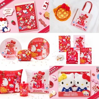 三麗鷗日本限定一番賞Hello Kitty 50週年限定/蘋果派造型抱枕資料夾金屬鑰匙圈方形大抱枕盤子吊飾托盤公仔套票