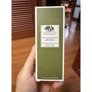 ORIGINS 品木宣言 青春無敵靈芝光潤精華液 50ml - 降價求出清