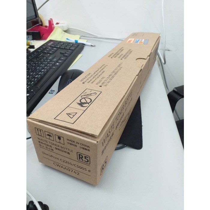 CWAA0742 原廠廢碳回收盒Fuji Xerox C2255 / C5005D / C5005