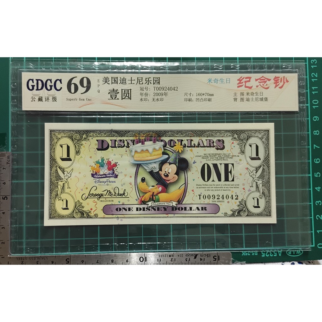 37-042      2009年 迪士尼 米奇 生日快樂 1美元紀念鈔--EPQ69