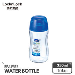 Lock & Lock 樂扣樂扣 Bisfree 優質運動水壺 350ml ABF708 隨身水壺【家的拼圖】