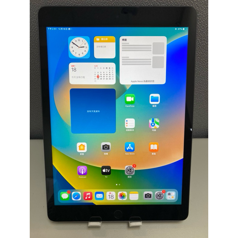 apple iPad9 256G wifi 灰色