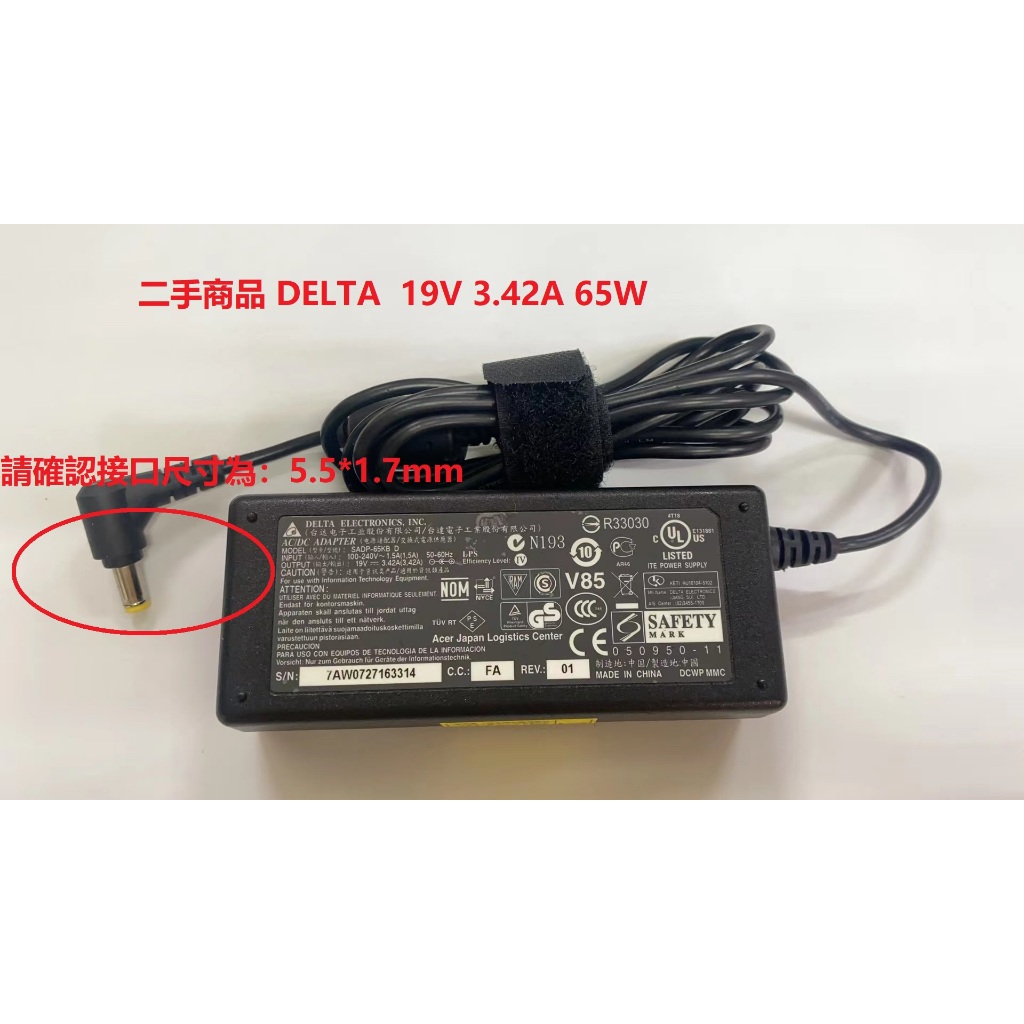 二手商品 DELTA 台達 19V 3.42A 65W 電源供應器 SADP-65KB D