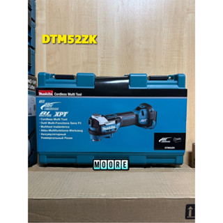 Makita 牧田 DTM52ZK 充電式無刷切磨機 18V 切磨機 磨切機 無刷 DTM52 空機 附工具箱