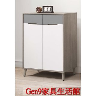 Gen9 傢俱生活館..肯詩特淺灰雙色2.7x3.6尺鞋櫃(767)-SB#906-1..台北地區免運費!!