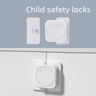 現貨 兒童安全鎖 防夾手 抽屜衣櫃冰箱鎖 多功能防護