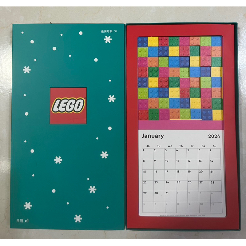 《蘇大樂高》LEGO 2024 年曆 月曆 （全新）