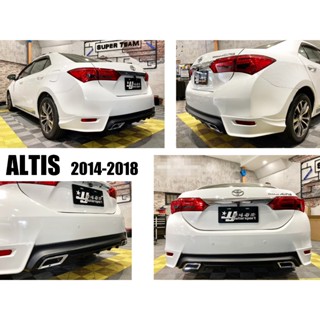 小亞車燈＊全新 ALTIS 11代 11.5代 2014 15 16 17 18 車美仕 後下巴 含烤漆