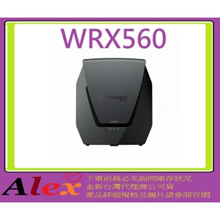 群暉科技 Synology WRX560 AX3000 雙頻 Wi-Fi6 Mesh 路由器 網路分享