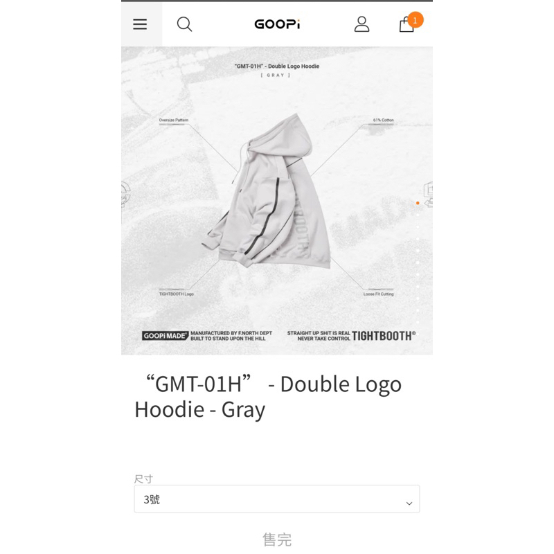 『孤僻株式會社』“GMT-01H” - Double Logo Hoodie - Gray