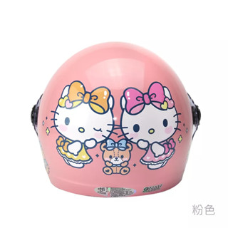 華泰 K-857/856 KITTY KT50 50週年紀念版 粉色 兒童型 中童 小童 安全帽 3/4罩 正版授權