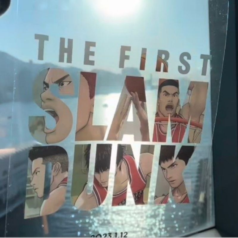 Slam Dunk 灌籃高手 香港電影院 特典 透明海報 附雷射球員卡