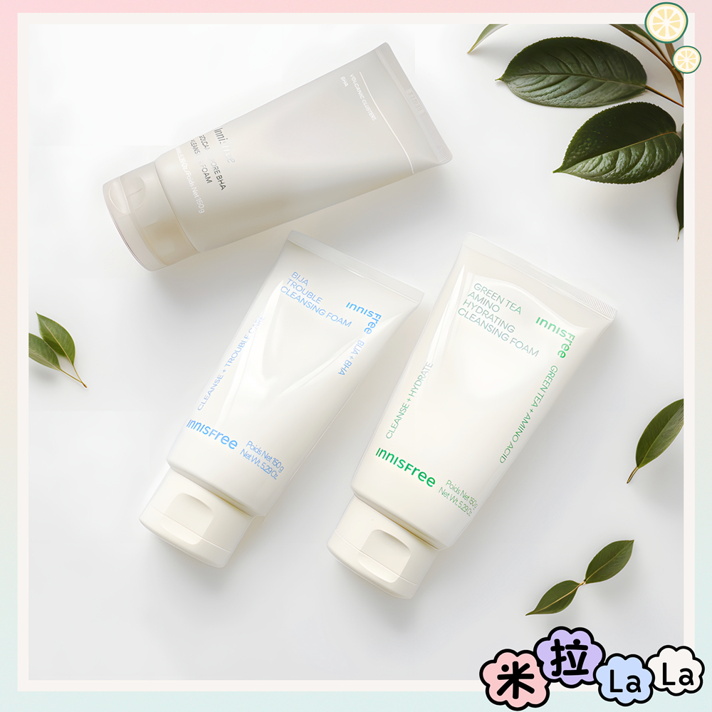 。米拉LaLa。 韓國 Innisfree 綠茶保濕胺基酸潔面乳 綠茶洗面乳 火山泥 毛孔調理 香榧 洗面乳 香榧鬥荳