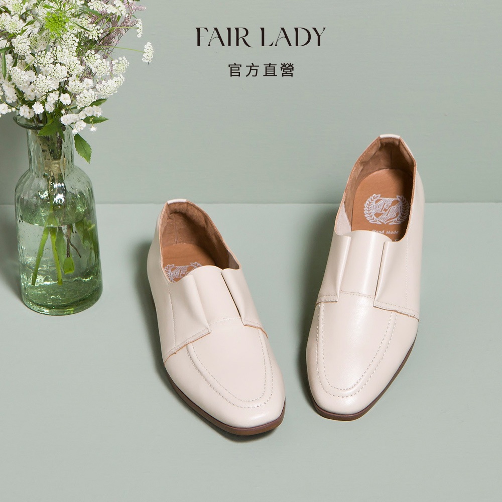 FAIR LADY 小時光 率性摺痕設計平底樂福鞋 亞麻色 (502492) 女鞋 真皮鞋 樂福鞋 低跟樂福鞋