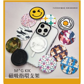 Puregear 普格爾 M⌃G KIK 磁吸指環支架 magsafe磁吸支架 手機支架 指環支架磁吸殼 iPhone