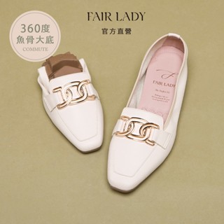 FAIR LADY 我的旅行日記 時尚簍空飾釦小方頭平底鞋 亞麻色 (502641) 通勤鞋 摺疊鞋 娃娃鞋 女鞋