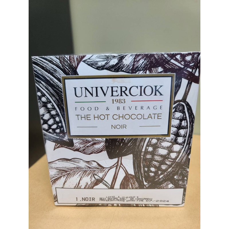 義大利Univerciok1983 黑巧克力熱可可粉 50%可可 (20入)