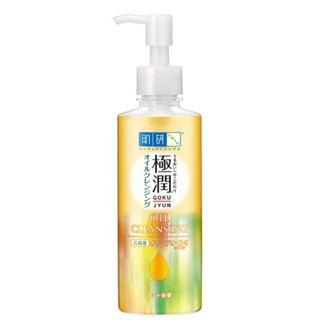 肌研 極潤保濕卸粧油 200ml