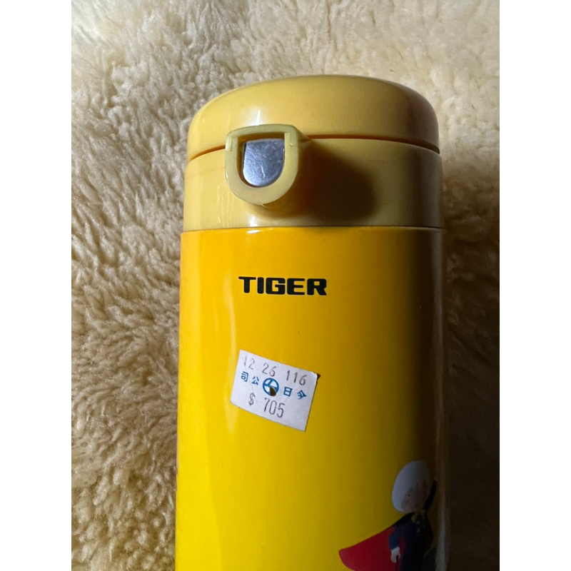 日本製Tiger 玻璃內膽保溫瓶 0.48l