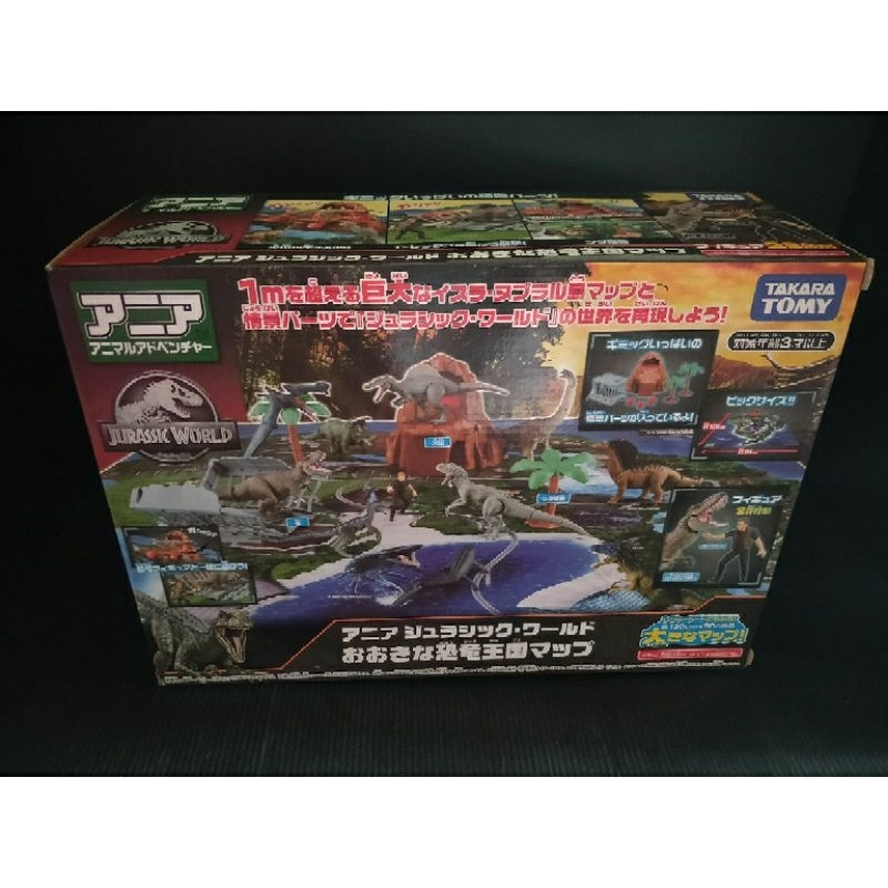 TOMICA 超大恐龍王國遊戲地圖 AN17470 ANIA 侏羅纪世界