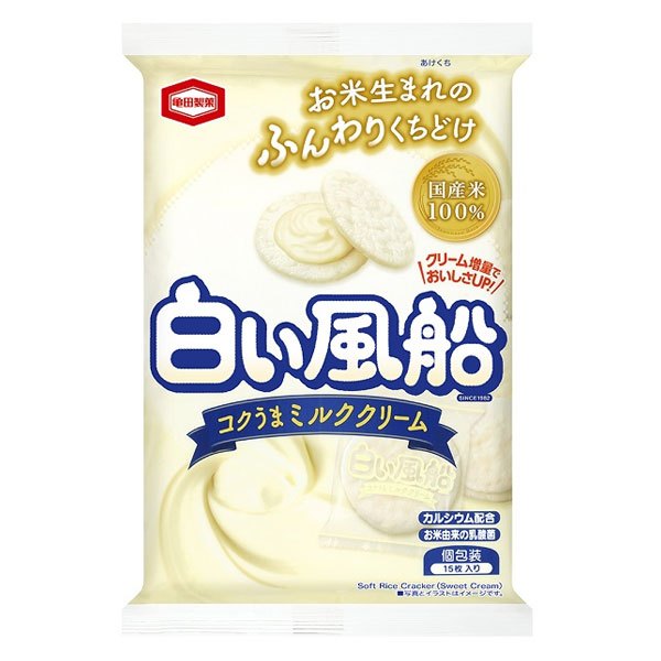 龜田製果 白風船濃鬱牛奶米果 日本製