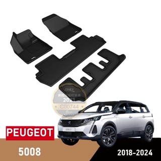 (蝦皮代開發票)免運 3D 卡固 Peugeot 5008 18+ 7人座 踏墊 寶獅 立體 室內 腳踏墊 防水 踏墊