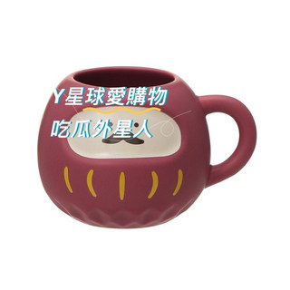 日本代購 現貨 星巴克 Starbucks 達摩 陶瓷 馬克杯 296ml 2024新年限定