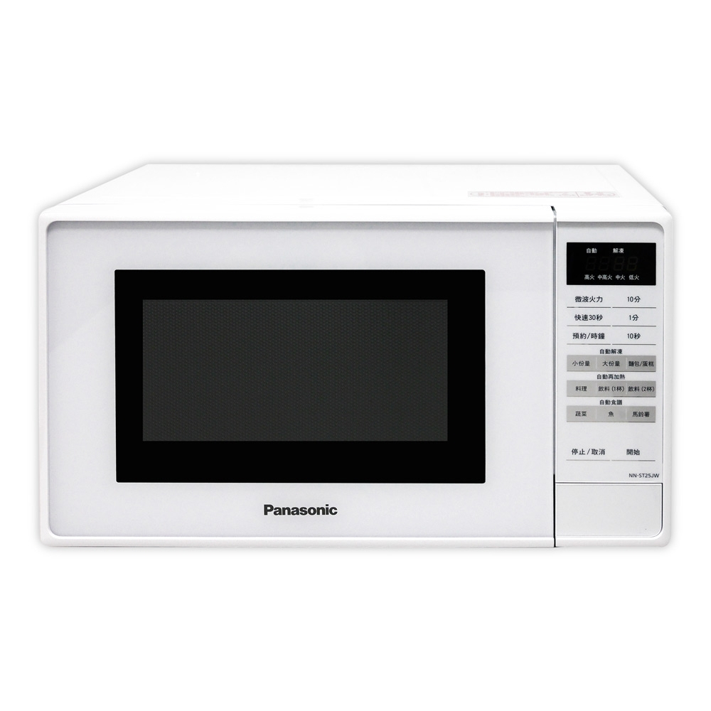 【EzBuy】Panasonic國際牌20L微電腦微波爐 NN-ST25JW