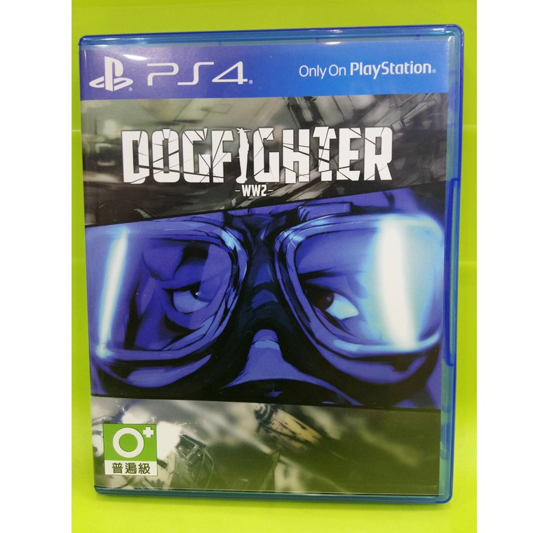 PS4~DOG FIGHTER二戰~亞版中文介面[射擊遊戲]中古良品